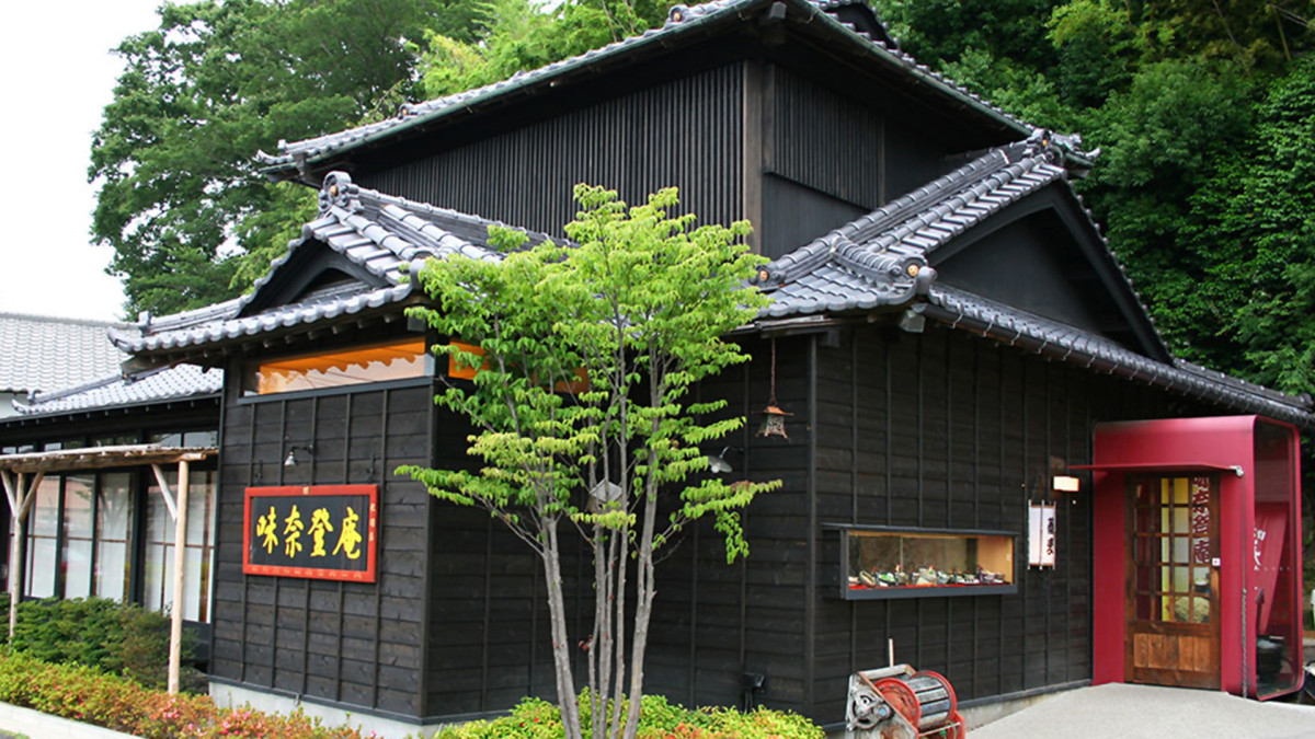 味 奈 登 庵 本牧 店
